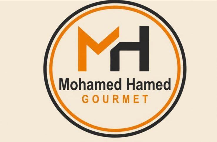 محمد حامد جورمية
